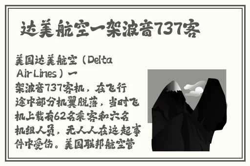799.黑料吃瓜