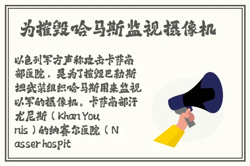 国产精品人人爱一区二区白浆
