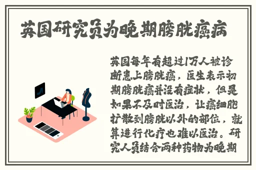 双胞胎姐妹齐上阵许多说许多