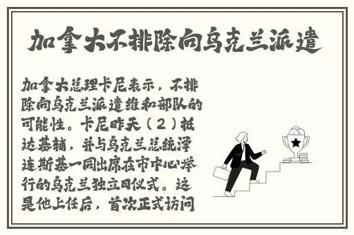 锕锕锕锕锕锕锕好痛xkd软件