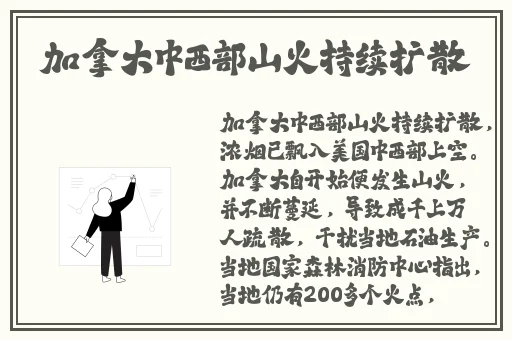 特级做a爰片毛片免费看108